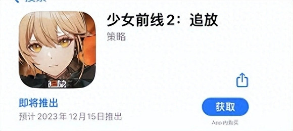 剛開始就已經結束了?中國大陸研發遊戲翻車背後竟是玩家的狂歡