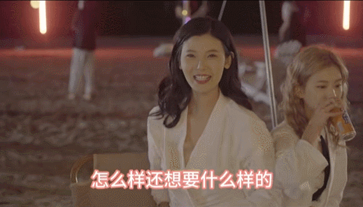 《完蛋我被美女包圍》官方曬浩浩媽花絮：千嬌百媚