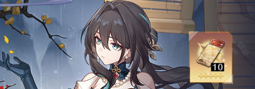 崩壞星穹鐵道1.6巡星之禮玩法攻略