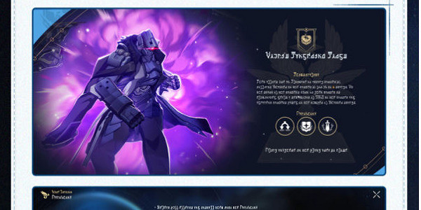 崩壞星穹鐵道1.6虛構敘事玩法攻略