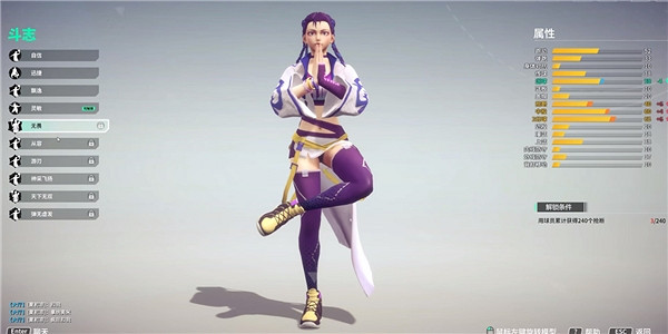 《全民街籃》官方開大,MOBA籃球+公平競技!神秘代言人會是誰? 《全民街籃》官方開大,MOBA籃球+公平競技!神秘代言人會是誰?