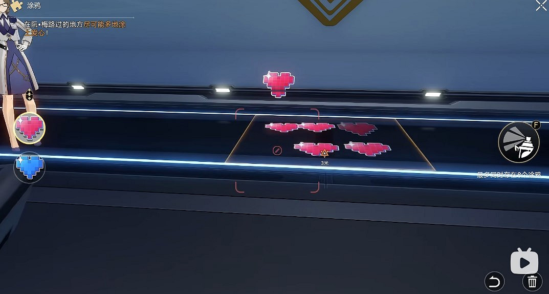 崩壞星穹鐵道1.6執行神秘的召喚儀式任務通關攻略 崩壞星穹鐵道1.6執行神秘的召喚儀式任務通關攻略