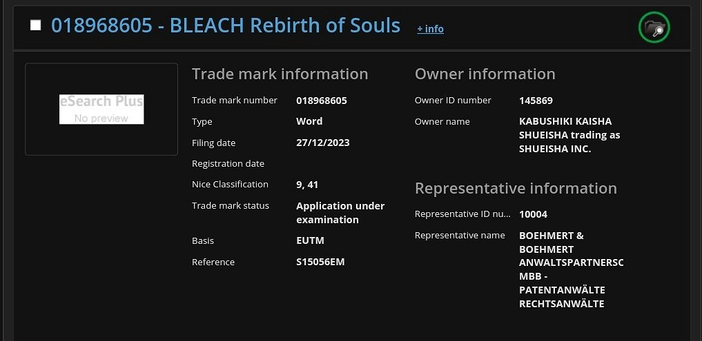 集英社在歐洲註冊《死神》新作遊戲商標