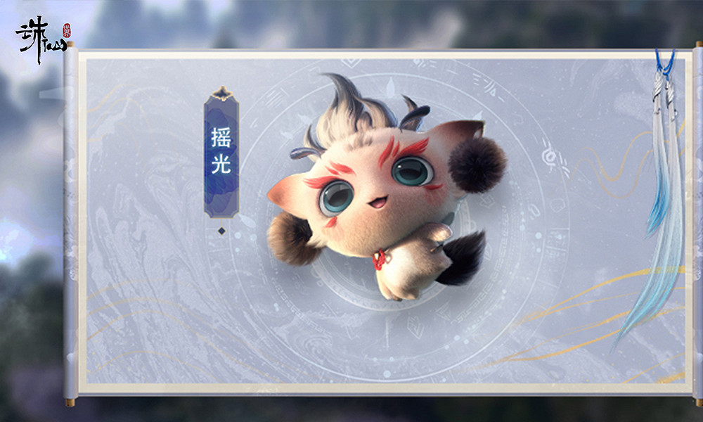 不見不散《誅仙世界》今日開測！為期10天 全天開放