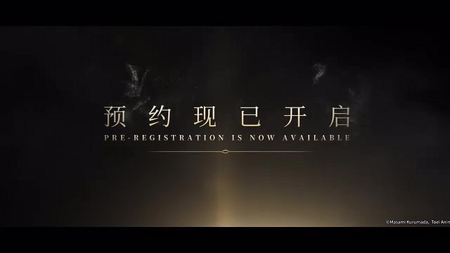 全新3D即時戰鬥卡牌手遊《聖鬥士星矢：重生2》 預約開啟