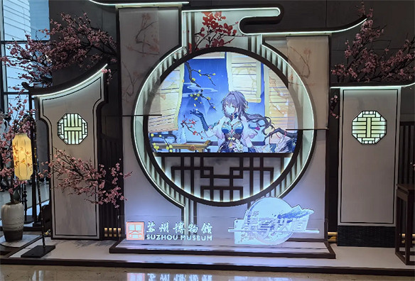 阮·梅和蘇州博物館連動開啟，現場遊客太多了