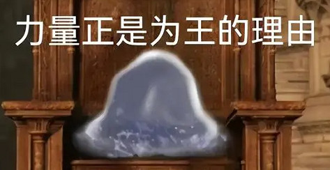 《艾爾登法環》骨灰招喚不了解決辦法 《艾爾登法環》骨灰招喚不了解決辦法