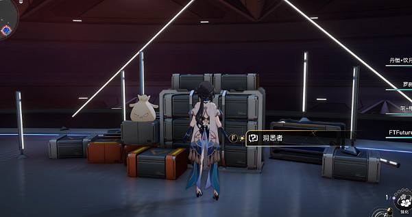 《崩壞星穹鐵道》鐵王座之主怎麽解鎖 鐵王座之主成就攻略