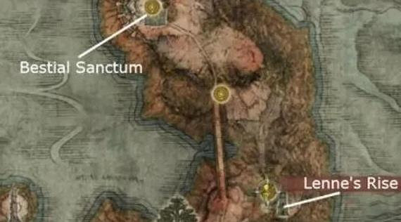 《艾爾登法環》記憶石收集攻略大全 《艾爾登法環》記憶石收集攻略大全