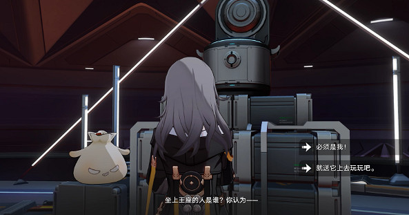 《崩壞星穹鐵道》鐵王座之主怎麽解鎖 鐵王座之主成就攻略