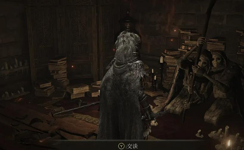 《艾爾登法環》記憶石收集攻略大全 《艾爾登法環》記憶石收集攻略大全