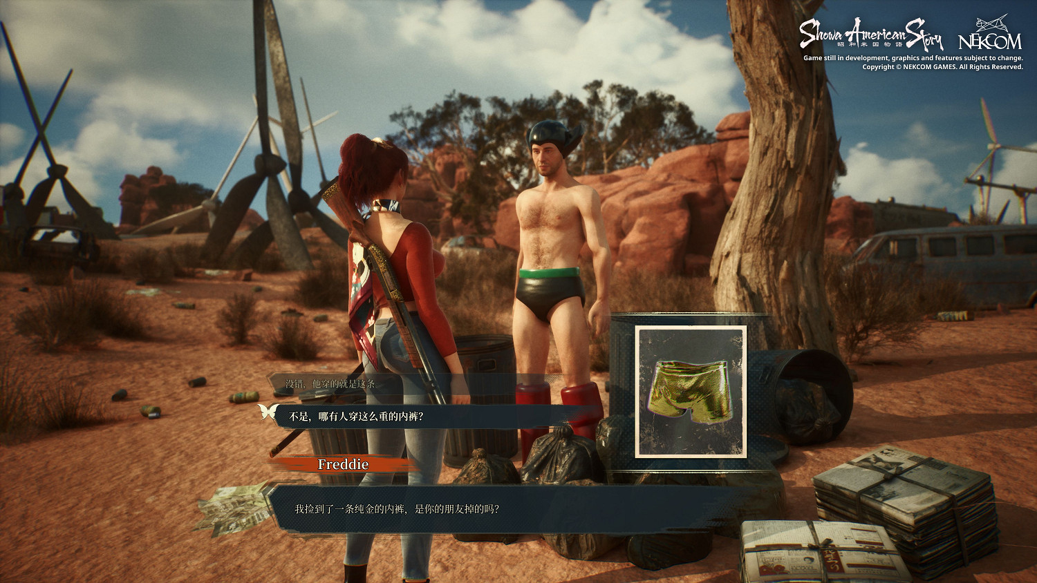 中國大陸研發遊戲《昭和米國物語》發布新年賀圖&amp;遊戲新截圖