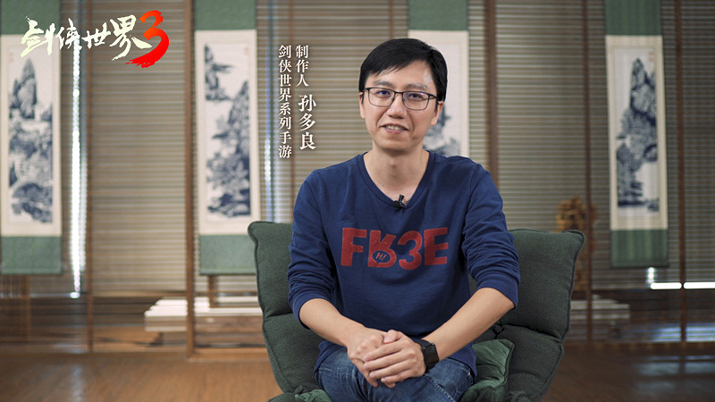 年度劍俠錦鯉《劍俠世界3》2周年慶典直播來襲！