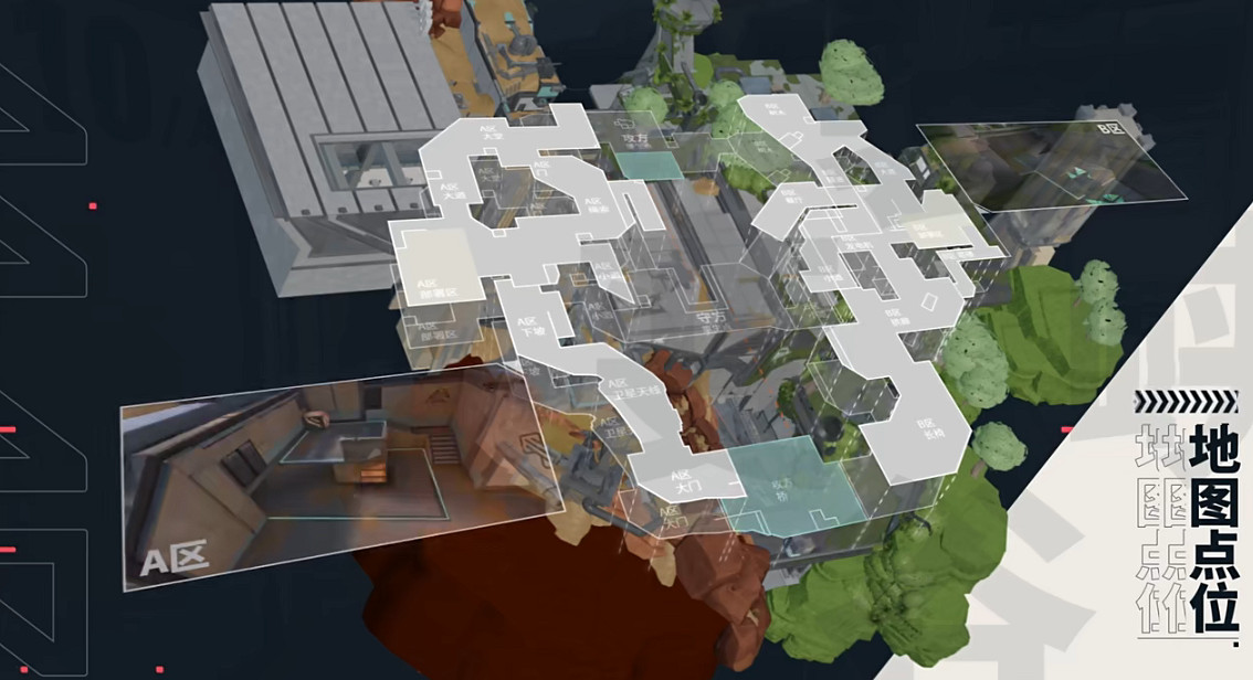 《特戰英豪》裂變峽谷中國伺服器介紹