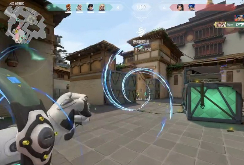 《特戰英豪》中打瓦的意思介紹 《特戰英豪》中打瓦的意思介紹