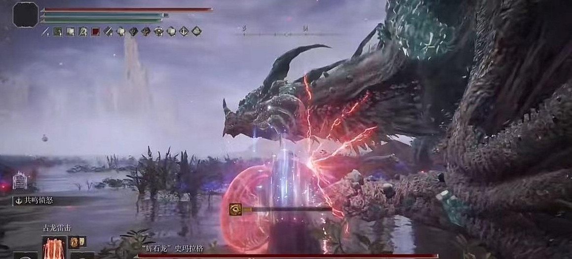 《艾爾登法環》最強法師流派推薦 《艾爾登法環》最強法師流派推薦