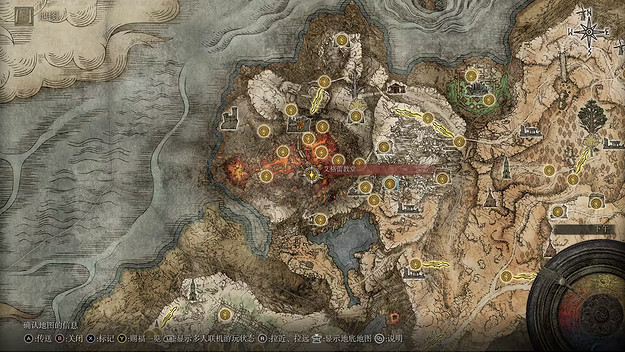 《艾爾登法環》火山Boss位置介紹 《艾爾登法環》火山Boss位置介紹