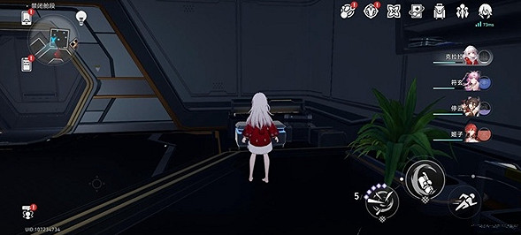 崩壞星穹鐵道1.6版本禁閉艙段寶箱位置 崩壞星穹鐵道1.6版本禁閉艙段寶箱位置