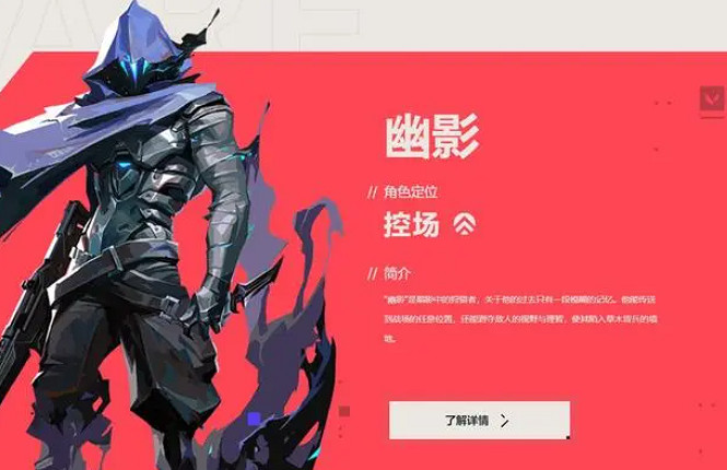 《特戰英豪》星礈的星星敵人視角介紹 《特戰英豪》星礈的星星敵人視角介紹