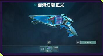 《特戰英豪》高校認證影響介紹