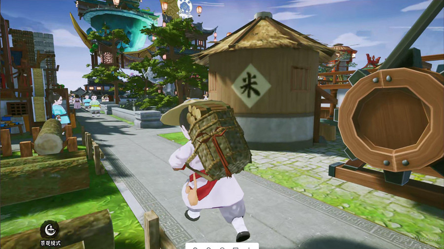 《蓬萊鎮》：城市建造之光芒四射