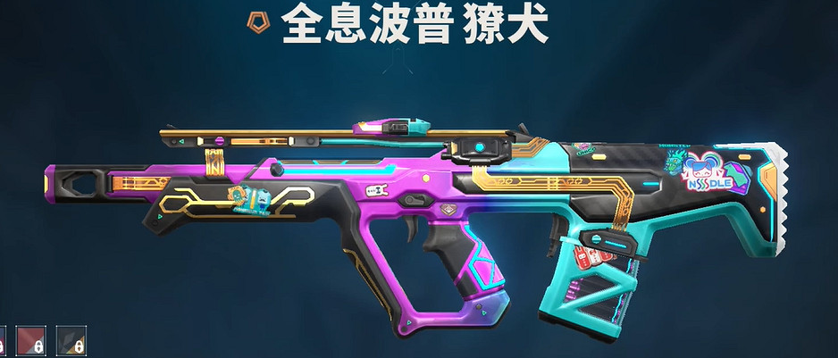 《特戰英豪》收藏最新上架皮膚介紹