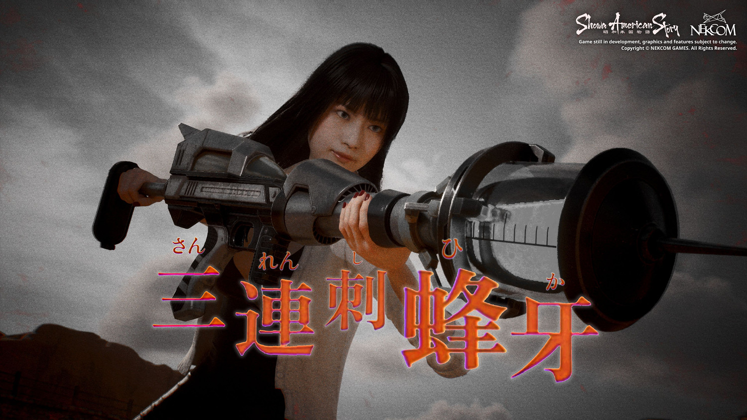 中國大陸研發遊戲《昭和米國物語》發布新年賀圖&amp;遊戲新截圖