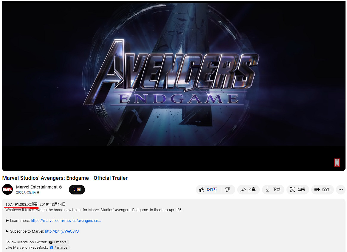 早報：《星刃》延期 GTA6預告播放量超復仇者聯盟4