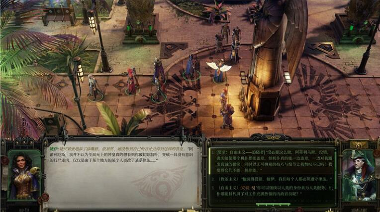 《戰鎚40K行商浪人》帝國官方行商執照支線攻略 《戰鎚40K行商浪人》帝國官方行商執照支線攻略