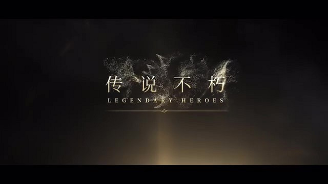 全新3D即時戰鬥卡牌手遊《聖鬥士星矢：重生2》 預約開啟