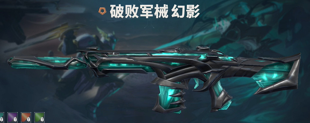 《特戰英豪》收藏最新上架皮膚介紹