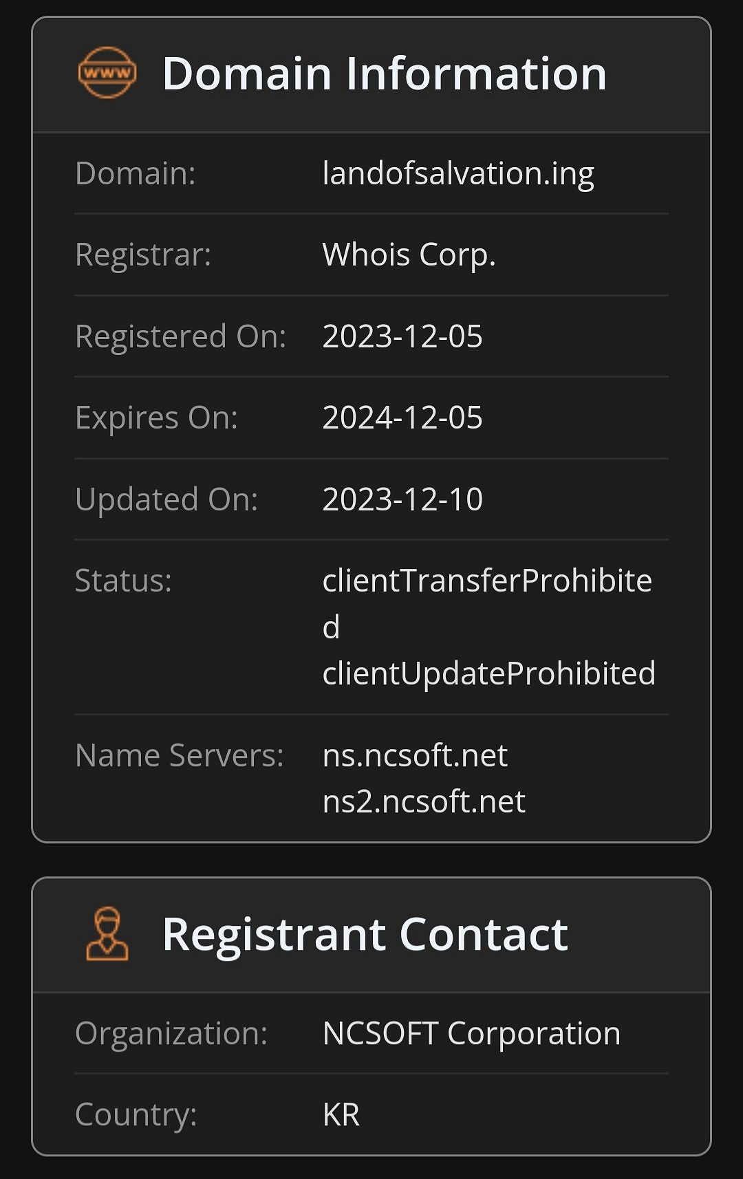 NCSoft註冊新域名 或為索尼《地平線》MMO項目！