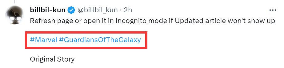 billbil-kun：《漫威星際異攻隊》可能即將Epic喜加一！