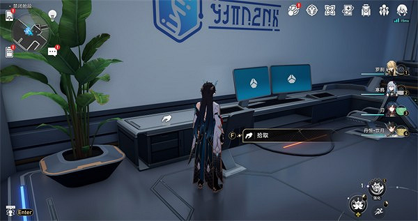 崩壞星穹鐵道禁閉艙段書籍位置大全 崩壞星穹鐵道禁閉艙段書籍位置大全