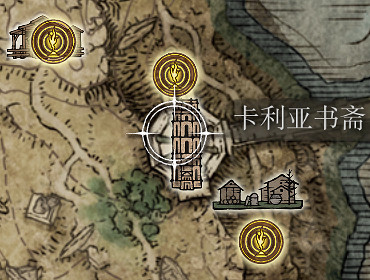 《艾爾登法環》亞曆山大的碎片提升傷害介紹 《艾爾登法環》亞曆山大的碎片提升傷害介紹