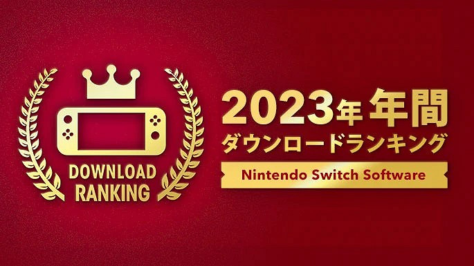 NS日服年度下載榜公開，《王淚》遺憾排名不高