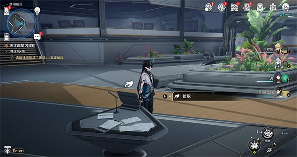 崩壞星穹鐵道禁閉艙段書籍位置大全 崩壞星穹鐵道禁閉艙段書籍位置大全