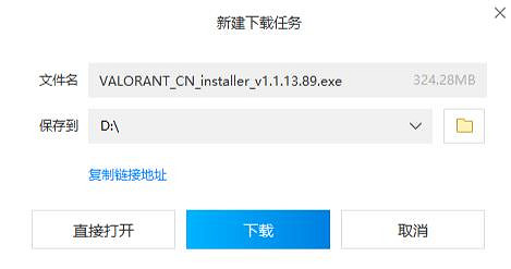 《特戰英豪》下載方法介紹 《特戰英豪》下載方法介紹