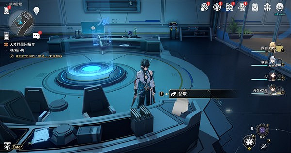 崩壞星穹鐵道禁閉艙段書籍位置大全 崩壞星穹鐵道禁閉艙段書籍位置大全