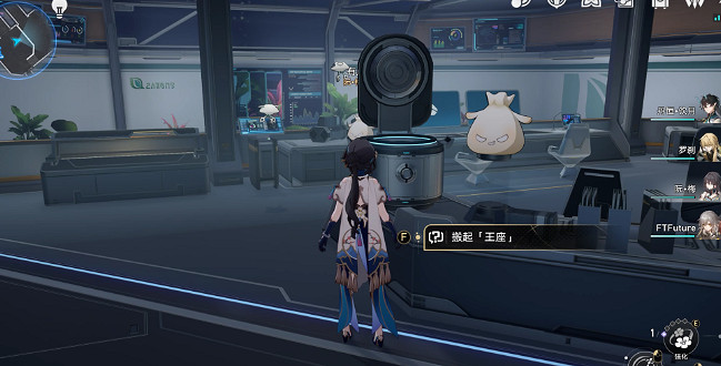 《崩壞星穹鐵道》鐵王座之主怎麽解鎖 鐵王座之主成就攻略