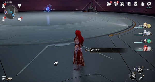 崩壞星穹鐵道禁閉艙段書籍位置大全 崩壞星穹鐵道禁閉艙段書籍位置大全