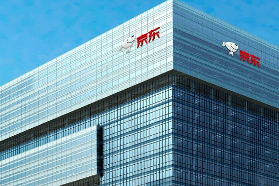 京東漲薪細節：固定薪酬輕鬆翻倍 業績激勵上不封頂