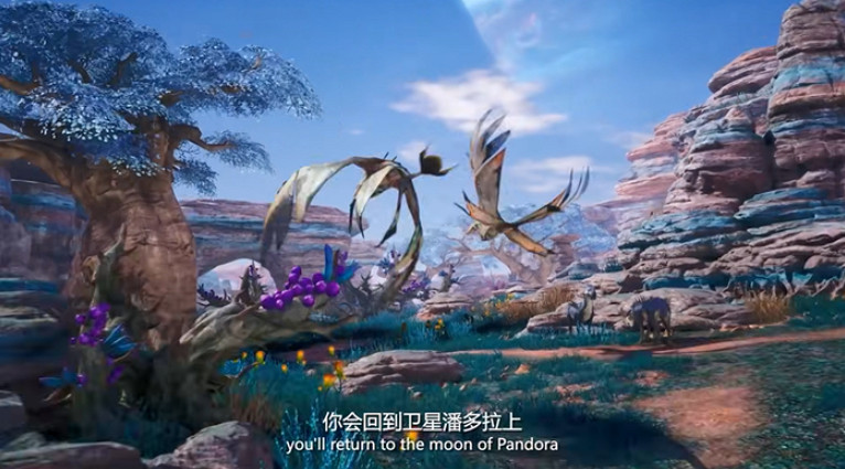 手握阿凡達IP，祖龍這次想重鑄FPS+MMO雙賽道榮光？