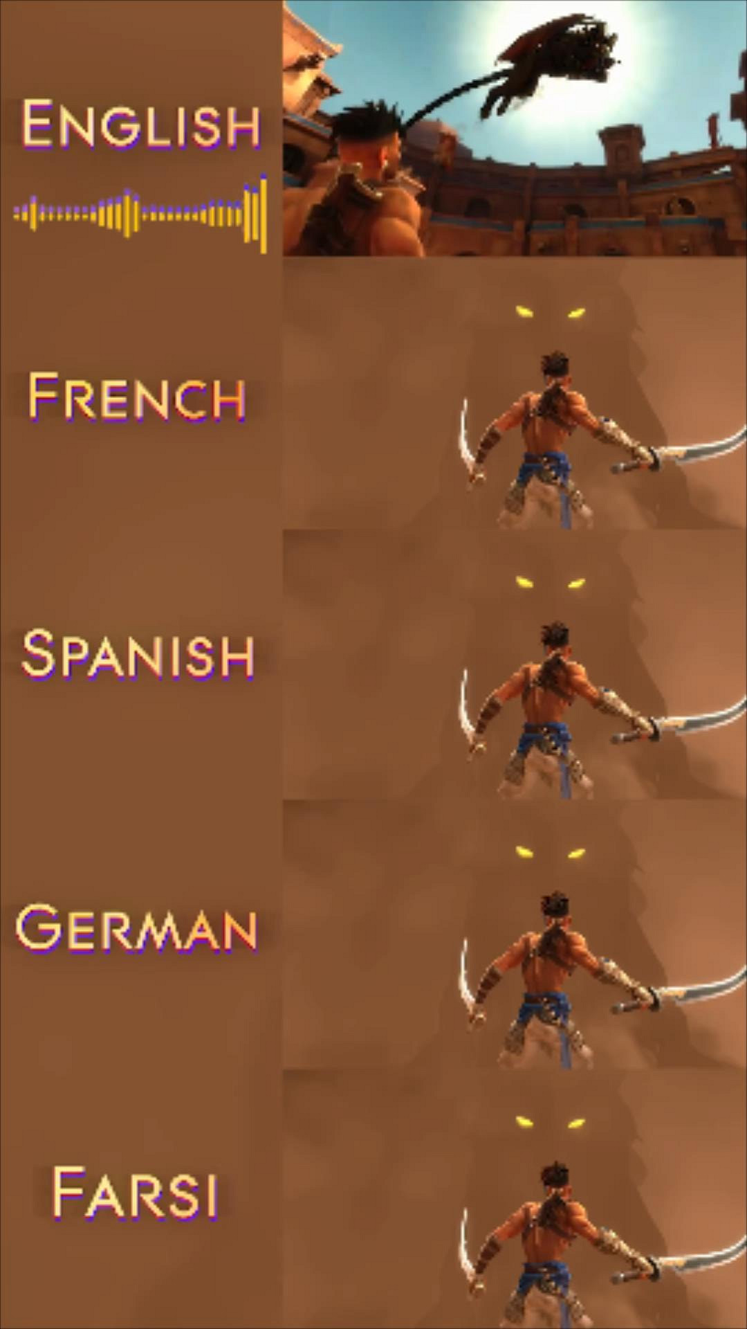 《波斯王子：失落的王冠》五國語言配音試聽預覽