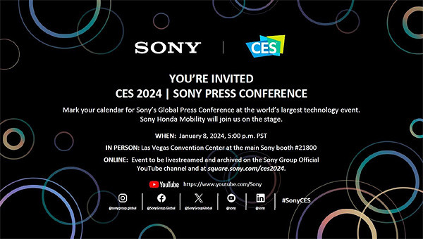 2024 CES索尼發布會將於1月9日舉行 期待PS新消息！