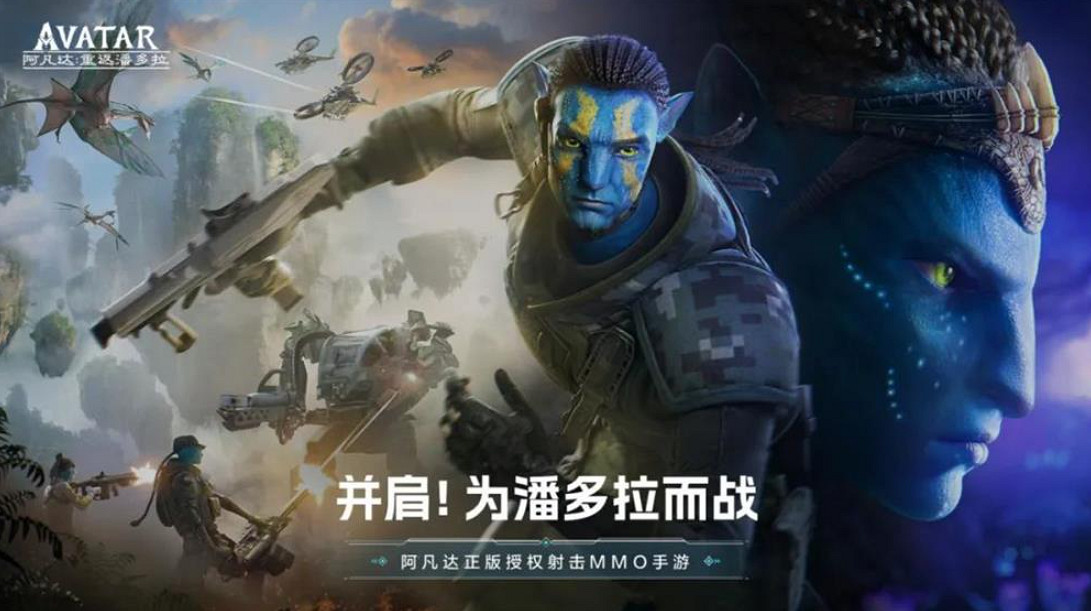 中國手遊折服了“西半球最強法務部”？？？這是我見過今年最科幻的故事