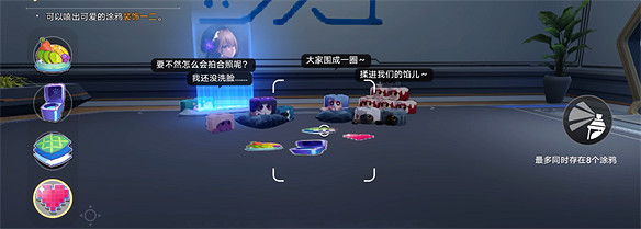 崩鐵1.6角色強度遊戲劇情均線上，活動萌煞眾人