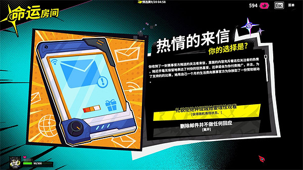 中國大陸研發肉鴿遊戲《數字魅影：極限競賽》實機展示公布!