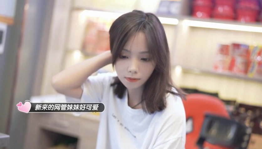 僅售約新台幣26元 《完蛋！我也能追到美女了！》今日正式推出