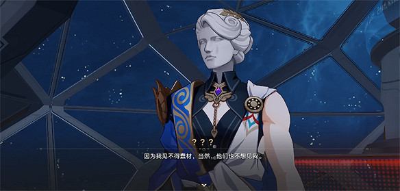 崩鐵1.6角色強度遊戲劇情均線上，活動萌煞眾人